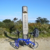 自転車で六甲山にチャレンジ！