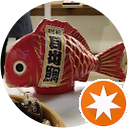 芽出鯛めでたい 芽出鯛めでたい