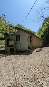 山空海温泉 place picture