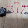 Thumbnail of related posts 000