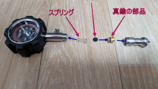 Thumbnail of post image 142