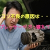 Thumbnail of related posts 095