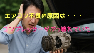 Thumbnail of post image 084