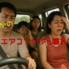Thumbnail of related posts 114