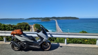 Thumbnail of post image 044