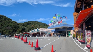 Thumbnail of post image 142