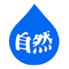 能勢酒造株式会社 – 水と共に300年
